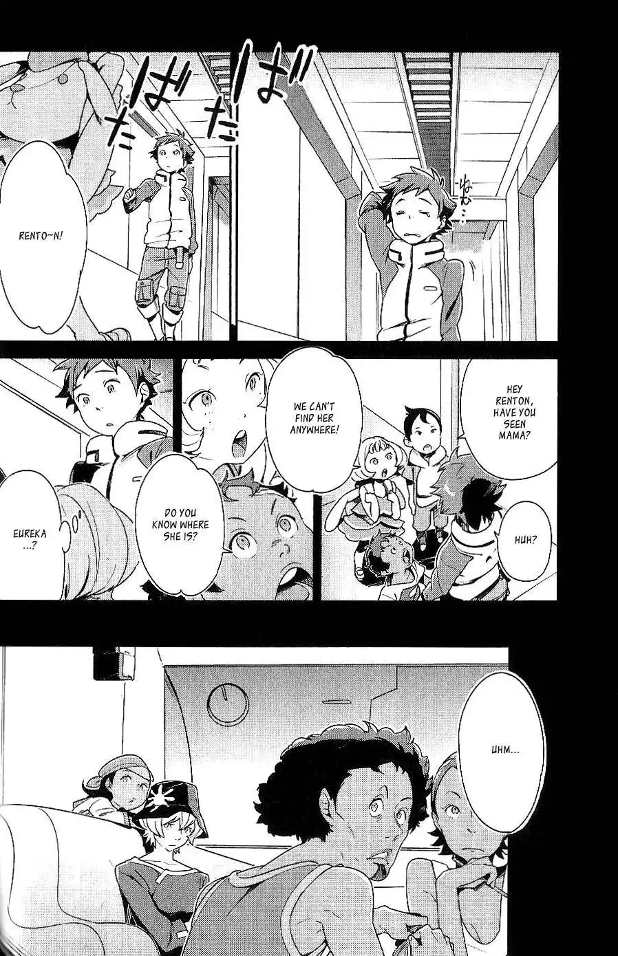 Koukyou Shihen Eureka Seven - New Order Chapter 1 13